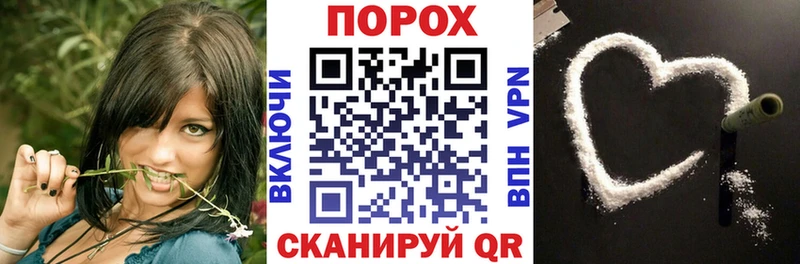 АМФ Premium Омутнинск