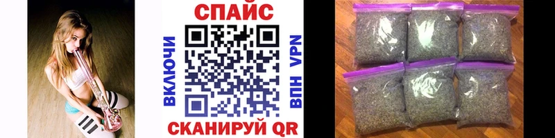 Бутират 99%  Омутнинск 