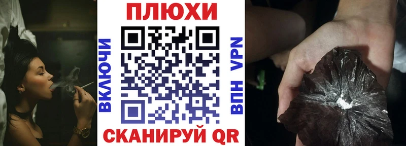 shop наркотические препараты  Омутнинск  ГАШ гарик  сколько стоит  ссылка на мегу сайт 