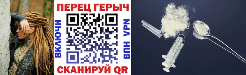 где купить наркотик  Омутнинск  ГЕРОИН афганец 