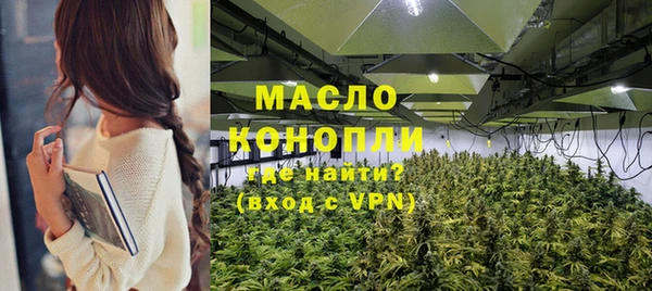 марихуана Аркадак