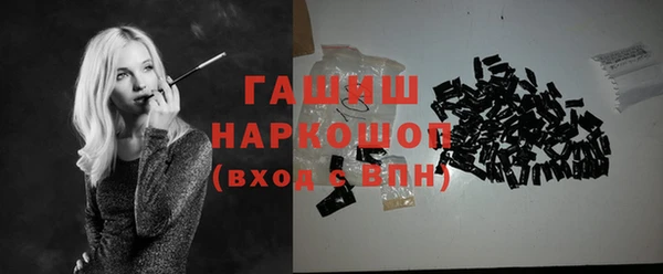 марихуана Аркадак