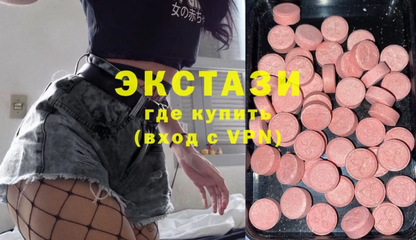 стаф Арсеньев