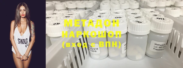 стаф Арсеньев