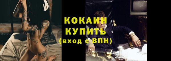 марихуана Аркадак