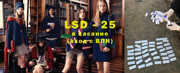 марихуана Аркадак