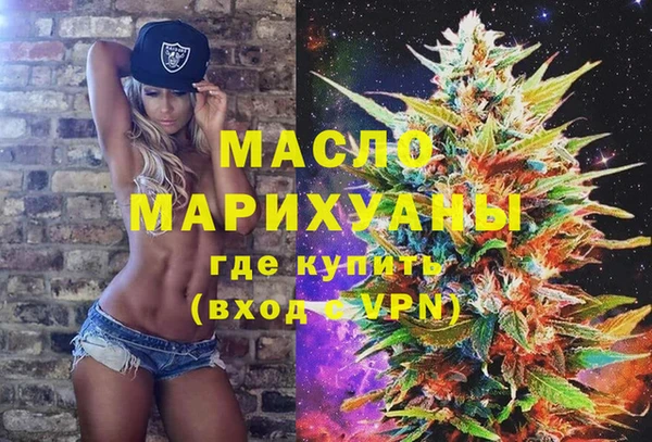 стаф Арсеньев